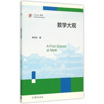 ��(sh��)�W(xu��)���^