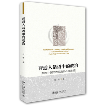 ��ͨ��Ԓ�Z�е����Σ��D(zhu��n)���Ї����r(n��ng)����������͸ҕ