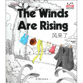 Cool Panda �ك��h�Z(y��)�̌W(xu��)�YԴ����ͥ�c������L(f��ng)��(l��i)�ˣ��h�Z(y��)�̌W(xu��)���(sh��)��