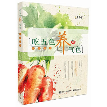 ����ɫ���B(y��ng)��ɫ