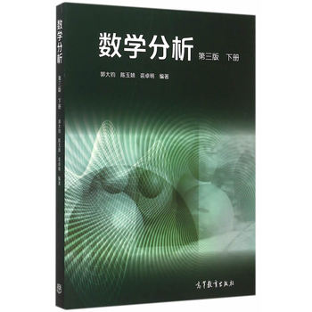 ��(sh��)�W(xu��)��������3�棩���ԣ�