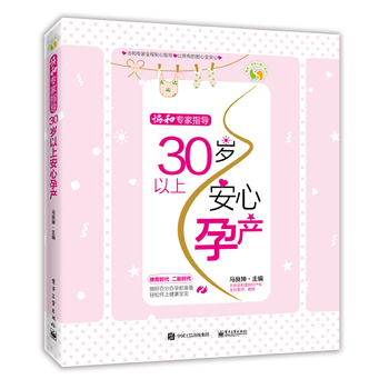 �f(xi��)�͌���ָ��(d��o)����30�q���ϰ����Юa(ch��n)