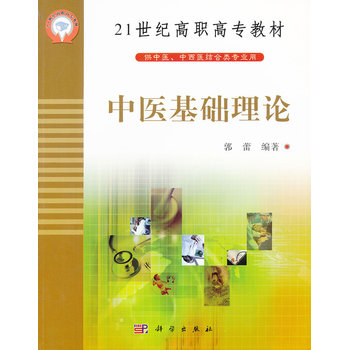 ���t(y��)���A(ch��)��Փ