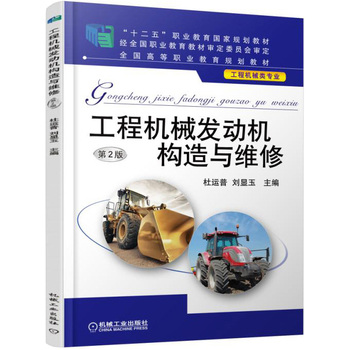 ���̙Cе�l(f��)�әC�����c�S�ޣ���2�棩