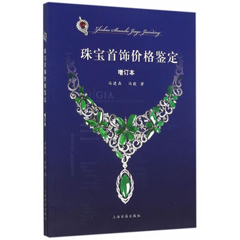 �錚��r���b������ӆ����