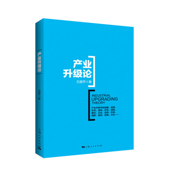 �a�I(y��)����Փ