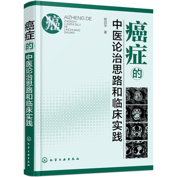 ���Y�����t(y��)Փ��˼·���R�����`