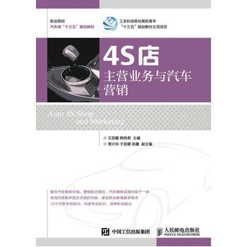 4S�����I�I(y��)��(w��)�c��܇�I�N