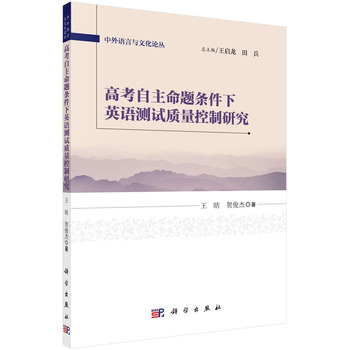 �߿��������}�l����Ӣ�Z�yԇ�|�������о�