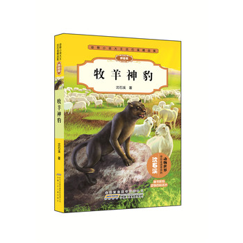 ��(d��ng)��С�f������Ʒ����ƴ���棩��������