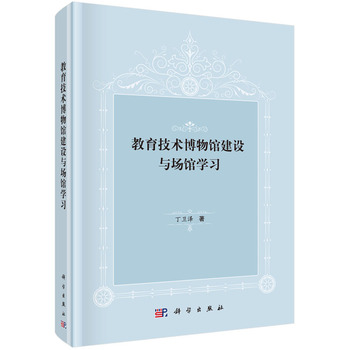 �������g(sh��)�����^���O(sh��)�c��(ch��ng)�^�W(xu��)��(x��)