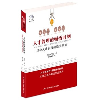 �˲Ź������D��r(sh��)�̣�ָ��(d��o)�˲Ō�(sh��)�`���̘I(y��)Ԣ��