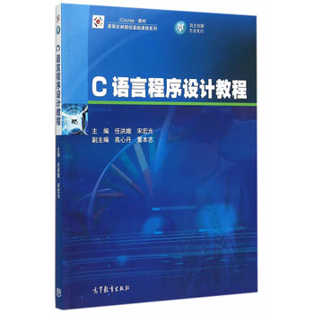 C�Z(y��)�Գ����O(sh��)Ӌ(j��)�̳�