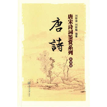 ��Ԋ���ʈD�棩������Ԋ�~�b�pϵ�У�