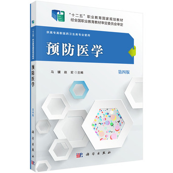 �A(y��)���t(y��)�W(xu��)�����İ棩