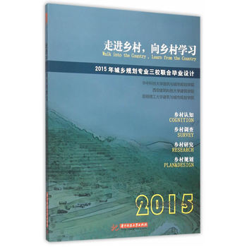 ���M(j��n)�l(xi��ng)�壬���l(xi��ng)��W(xu��)��(x��)2015����l(xi��ng)Ҏ(gu��)�����I(y��)��У(li��n)�Ϯ��I(y��)�O(sh��)Ӌ(j��)