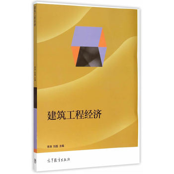 �������̽�(j��ng)��(j��)