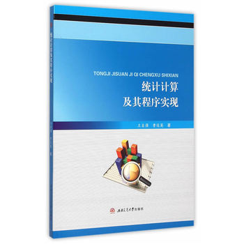 �y(t��ng)ӋӋ�㼰�����?q��)��F(xi��n)