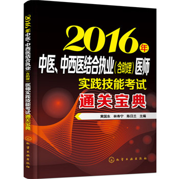 2016�����t(y��)�������t(y��)�Y(ji��)�ψ�(zh��)�I(y��)�����������t(y��)����(sh��)�`���ܿ�ԇͨ�P(gu��n)����