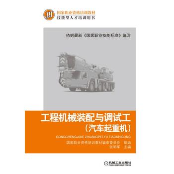 ���̙C(j��)е�b���c�{(di��o)ԇ������܇���ؙC(j��)��