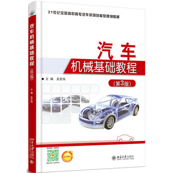 ��܇�Cе���A�̳�