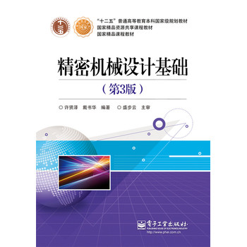 ���ܙCе�OӋ���A����3�棩