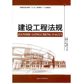 ���O(sh��)���̷�Ҏ(gu��)