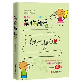 ��������(��i)