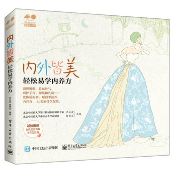 ��(n��i)��������p���׌W(xu��)��(n��i)�B(y��ng)��