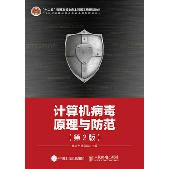 Ӌ(j��)��C(j��)����ԭ���c��������2�棩