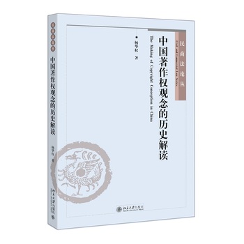 �Ї�������(qu��n)�^��Ěvʷ���x