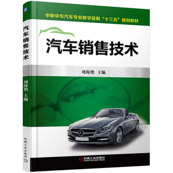 ��܇�N�ۼ��g(sh��)