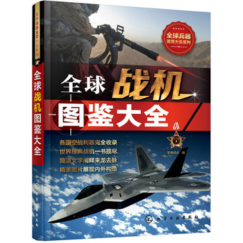 ȫ���(zh��n)�C�D�b��ȫ