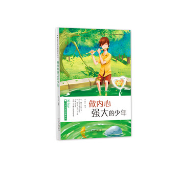 ���������`��������ϵ��  ����(n��i)�ď�(qi��ng)�������