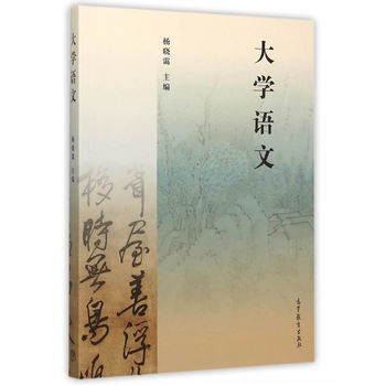 ��W(xu��)�Z(y��)��