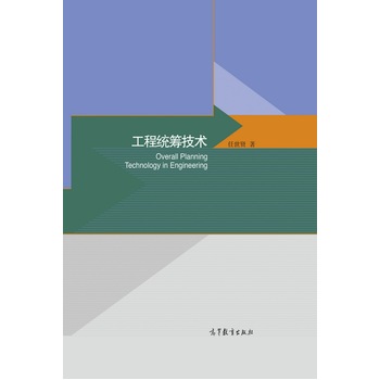 ���̽y(t��ng)�I���g(sh��)