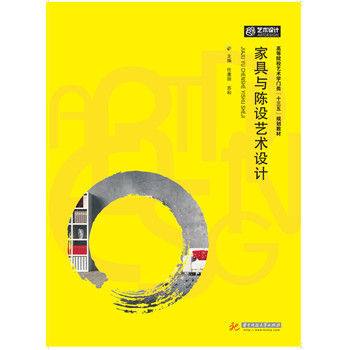 �Ҿ��c��O(sh��)ˇ�g(sh��)�O(sh��)Ӌ