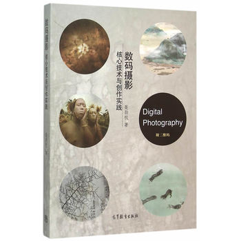 ��(sh��)�a�zӰ���ļ��g�c��(chu��ng)�����`