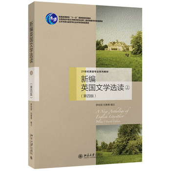 �¾�Ӣ���ČW(xu��)�x�x���ϣ������İ棩