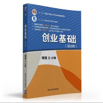 ��(chu��ng)�I(y��)���A(ch��)����2�棩