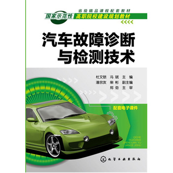 ��܇�����\���c�z�y���g(sh��)