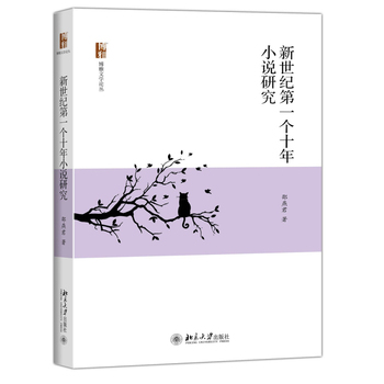 �����o��һ��ʮ��С�f�о�