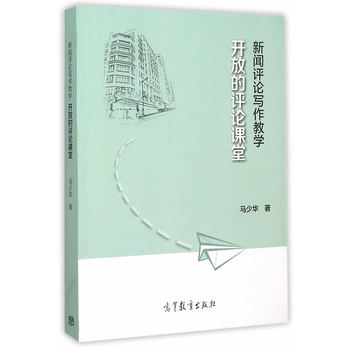 ���u(p��ng)Փ��(xi��)���c�̌W(xu��)