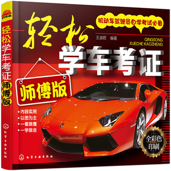 �p�ɌW܇���C