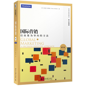 ��(gu��)�H�I(y��ng)�N���ԛQ�ߞ錧(d��o)��ķ���