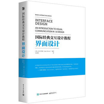 ���H��(j��ng)�佻���O(sh��)Ӌ�̳̣������O(sh��)Ӌ��ȫ�ʣ�