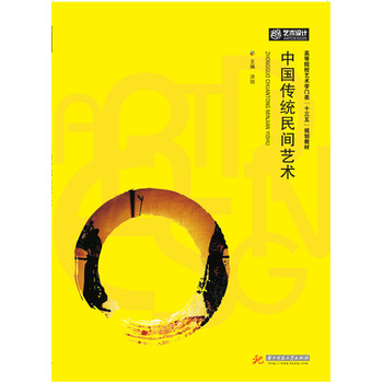 �Ї����y(t��ng)���gˇ�g(sh��)