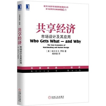 �����������Ј��OӋ���䑪��