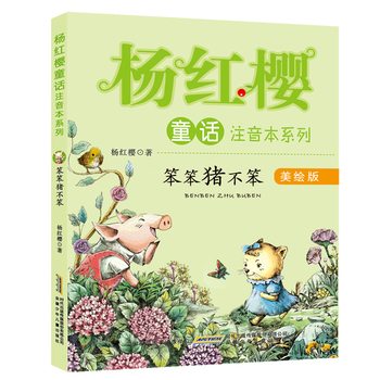 ��t��ͯԒע����ϵ�С������i����