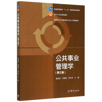 �����I(y��)����W(xu��)�������棩